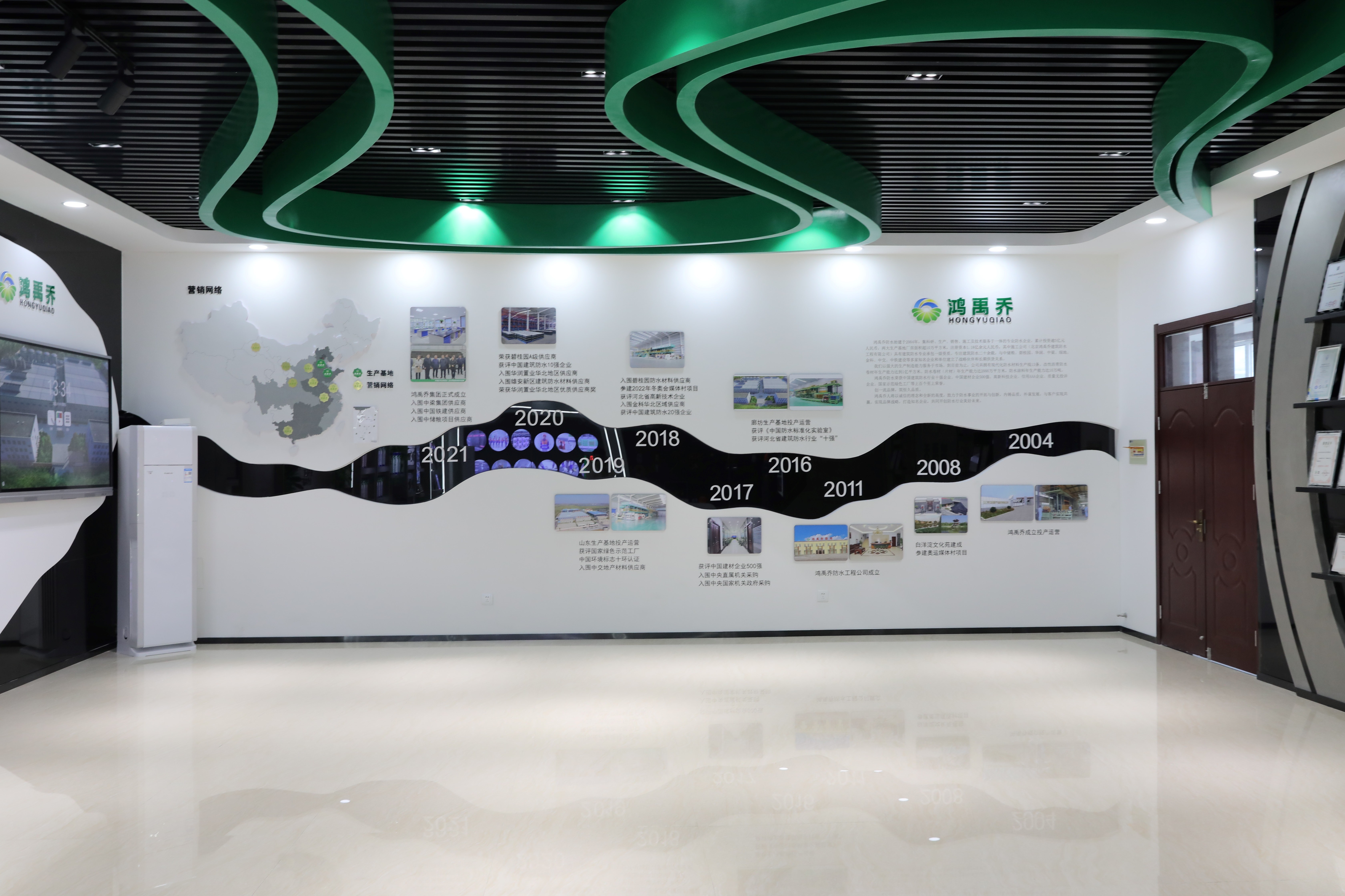 qualità Membrana impermeabile a bitume modificata fabbrica