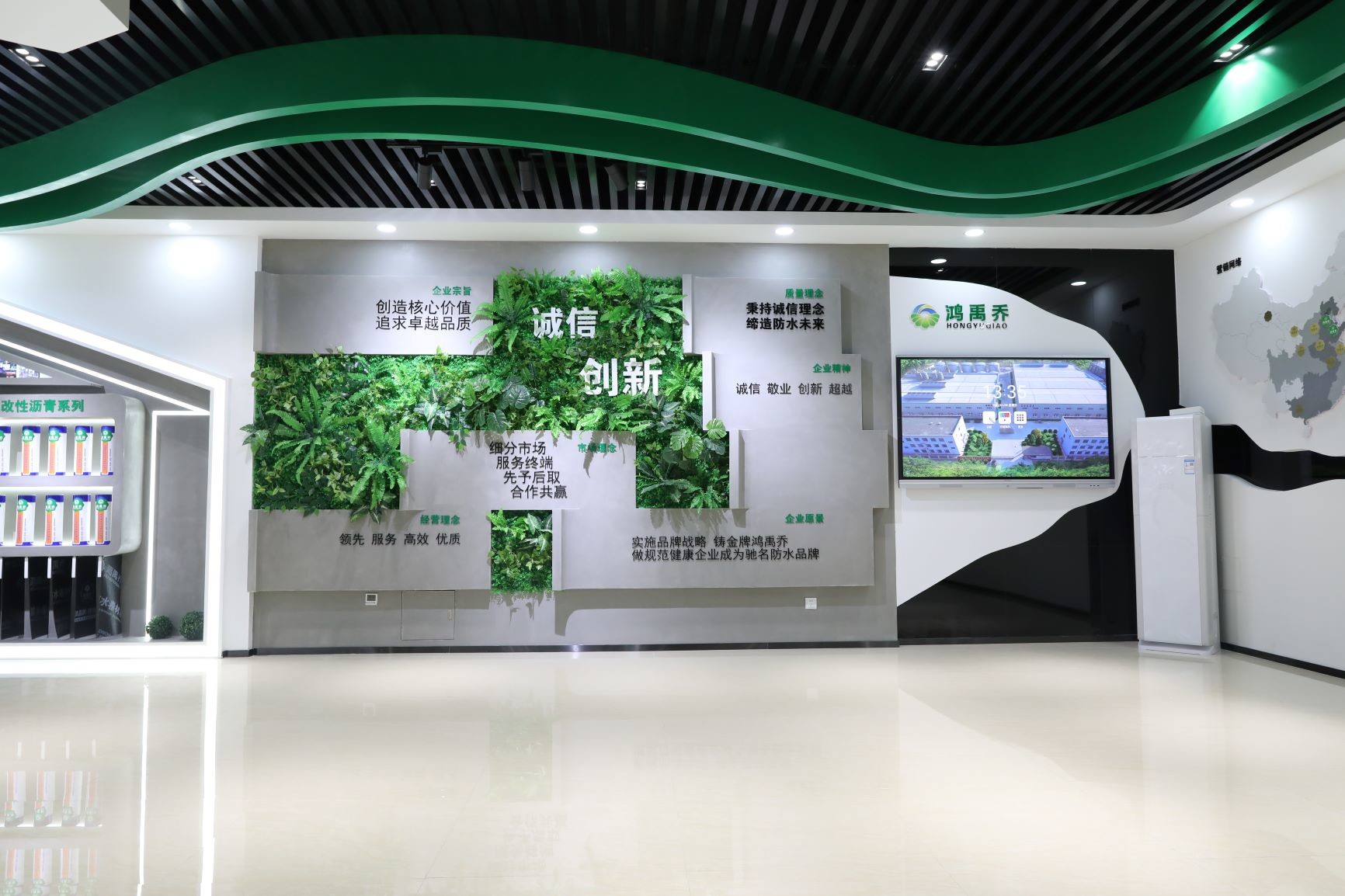 qualità Membrana impermeabile a bitume modificata fabbrica